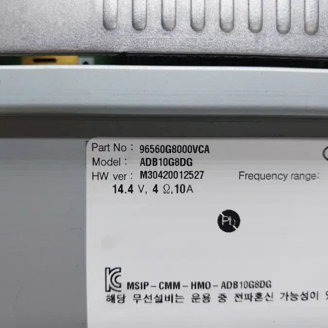 IG AVN 96560G8000VCA 자동차중고부품 카오디오