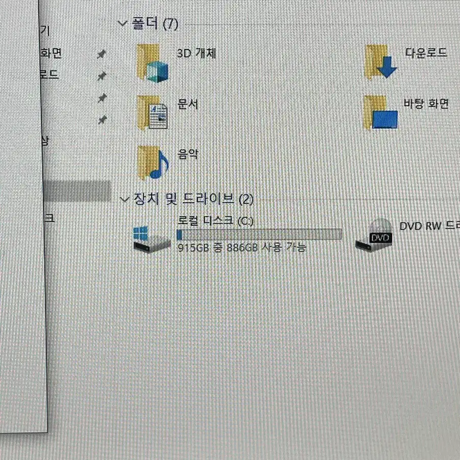 사무용 삼성 컴퓨터 데스크탑 판매합니다 I5-4570 / HDD 1Tb