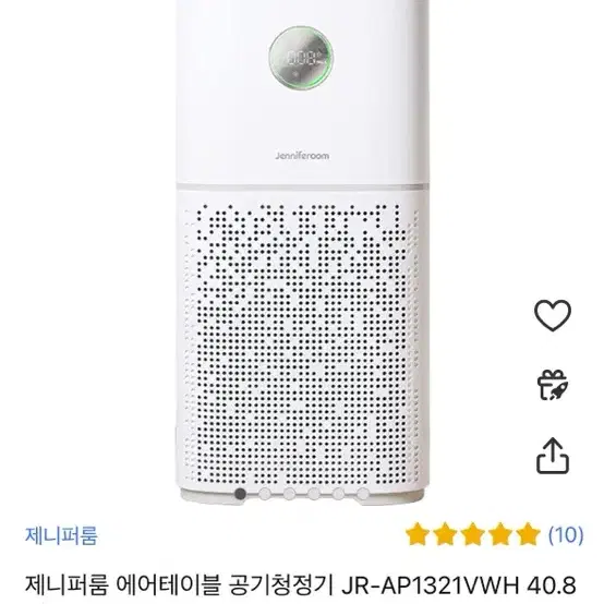 제니퍼룸 에어테이블 공기청정기  JR-AP1321VWH