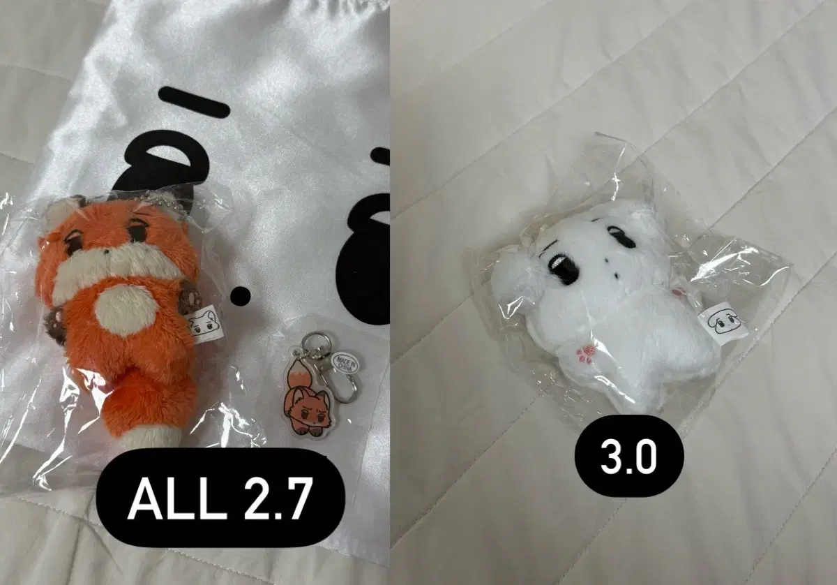 직직이 fox직직이 wts winter doll 찍이 aespa