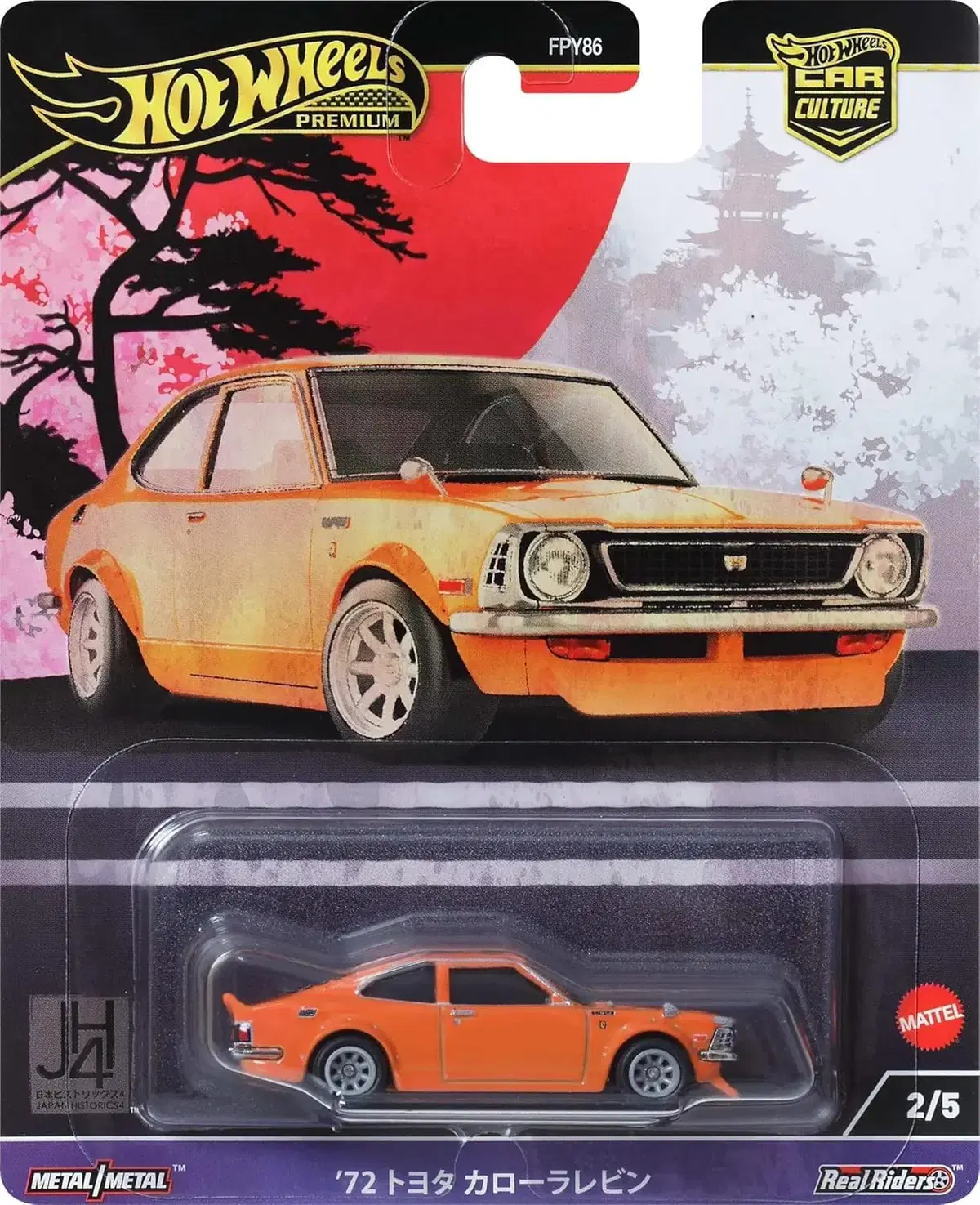 1:64 Hot Wheels Premium Toyota Corolla Levin