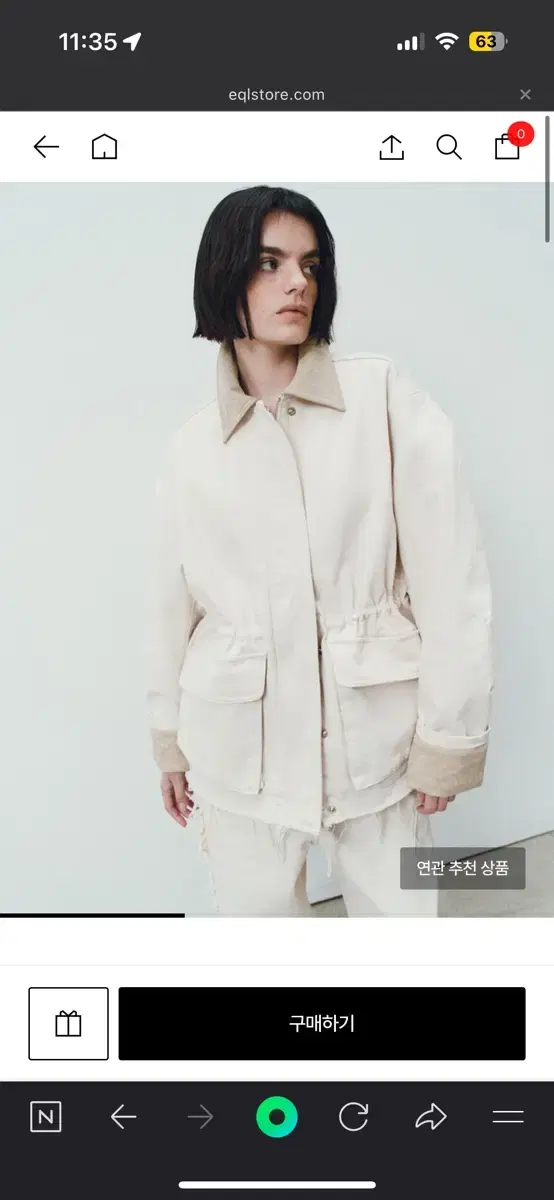 가격내림! 김미더영 G_DAMAGED HEMLINE WORK JACKET