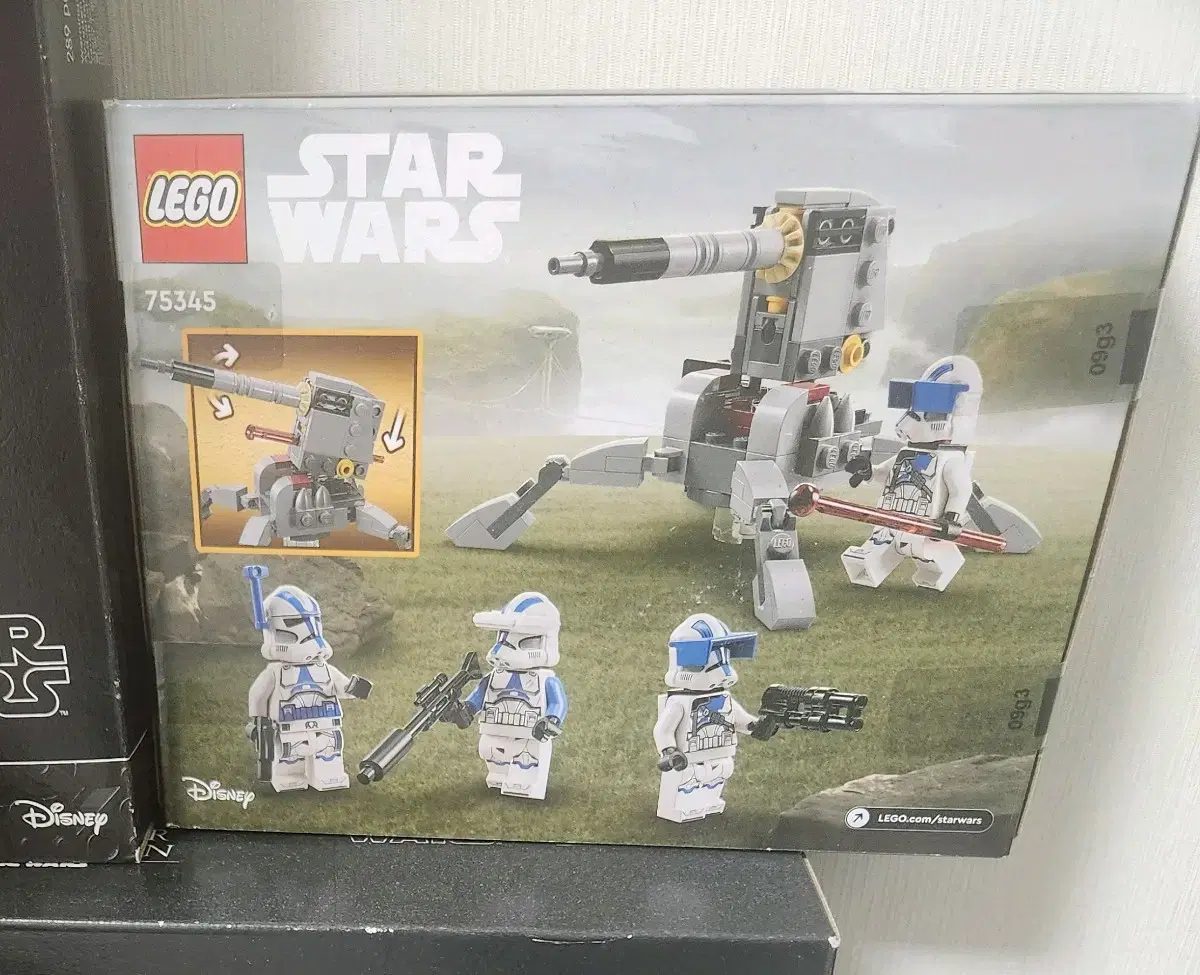 LEGO Star Wars sealed 75345