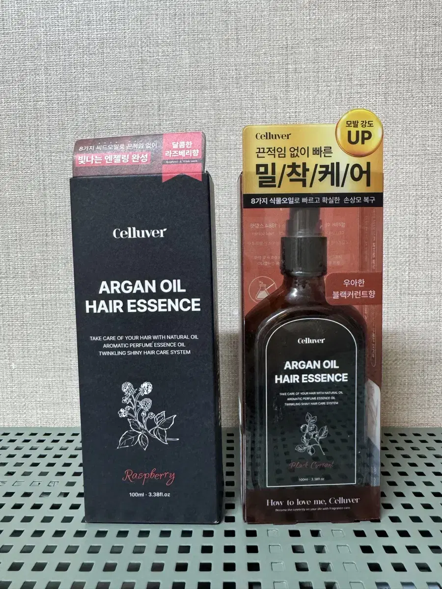 셀러버 아르간 오일 헤어 에센스 100ml