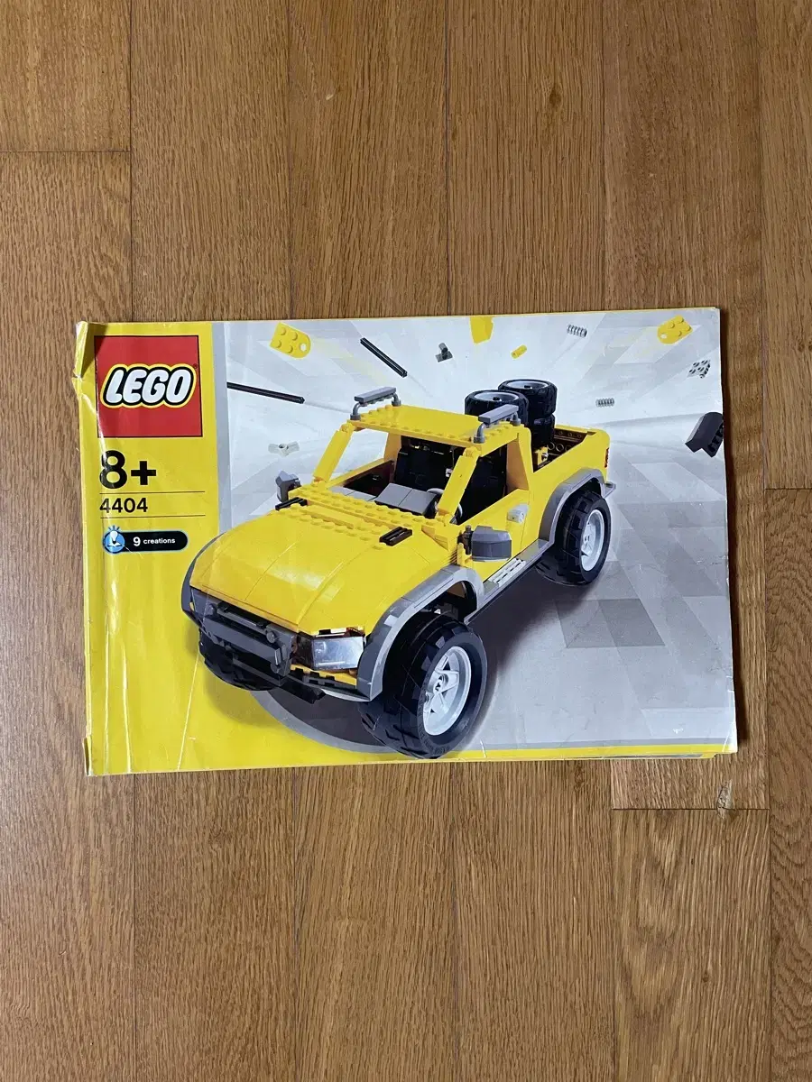 LEGO 4404 Land Busters