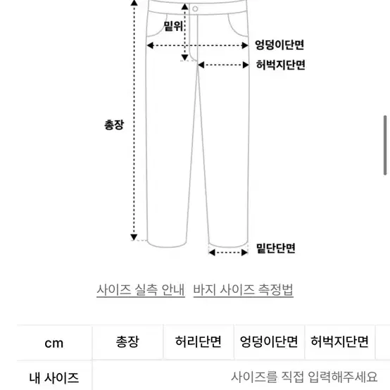 온리스웻팬츠 벌룬 와이드 스웻 팬츠 그레이