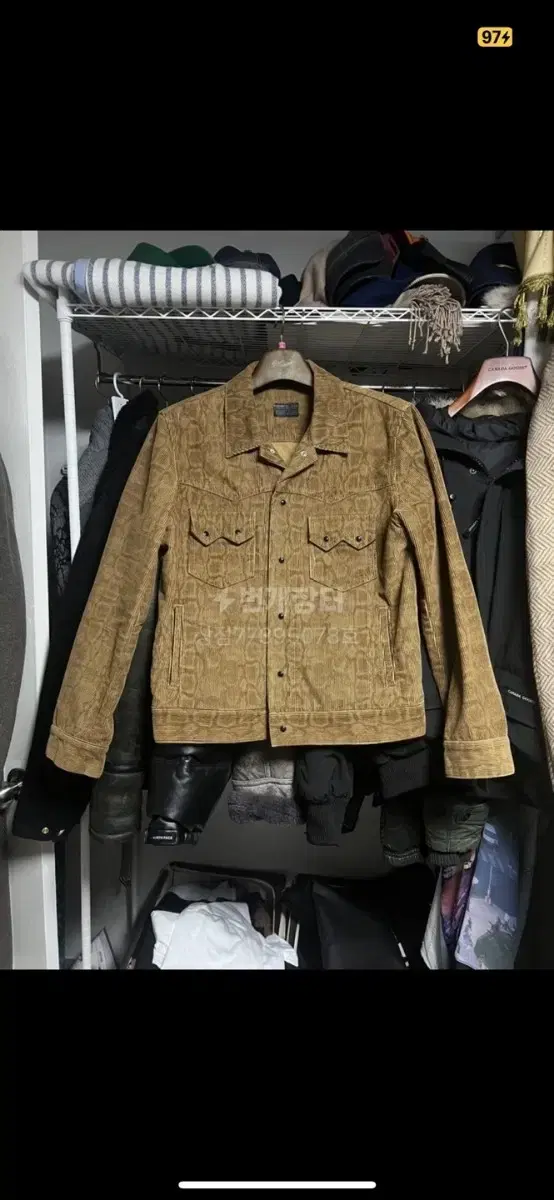 생로랑 레오파드 카멜 트러커 자켓