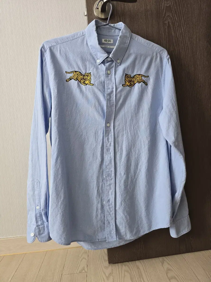 Kenzo Jumping Tiger Embroidered Oxford Shirt