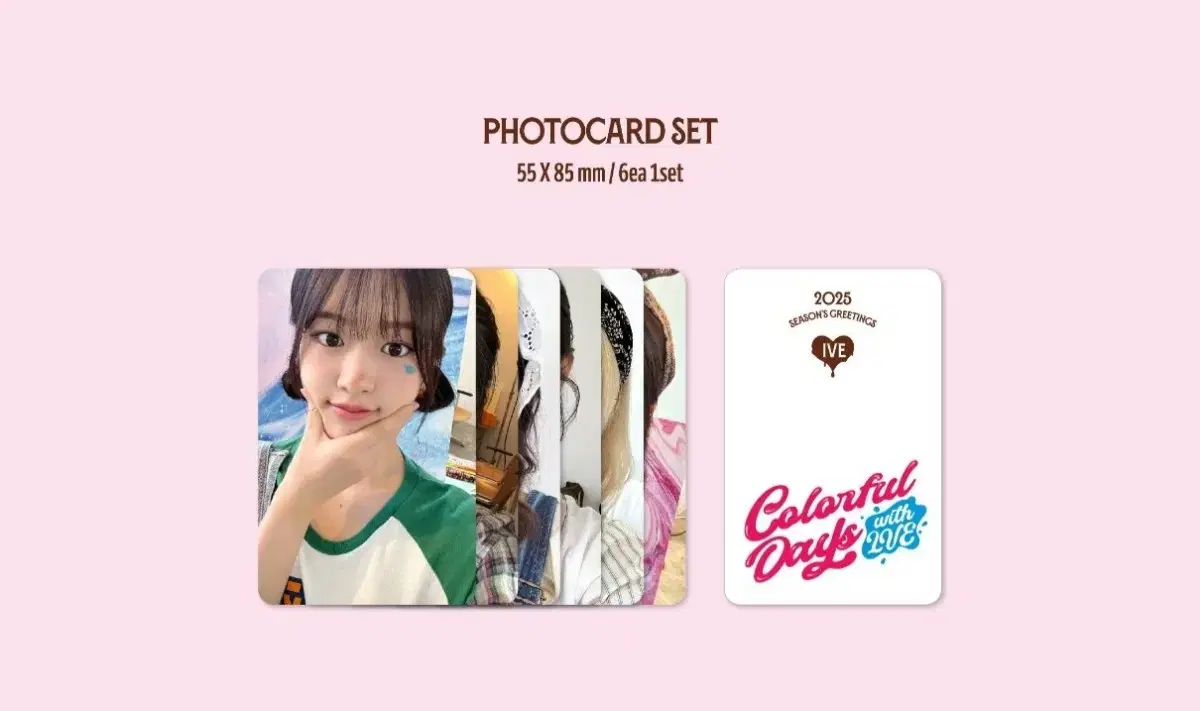 Purchased,DumO) ive seasons greetings components buncheol wts yujin gaeul lay liz leeseo