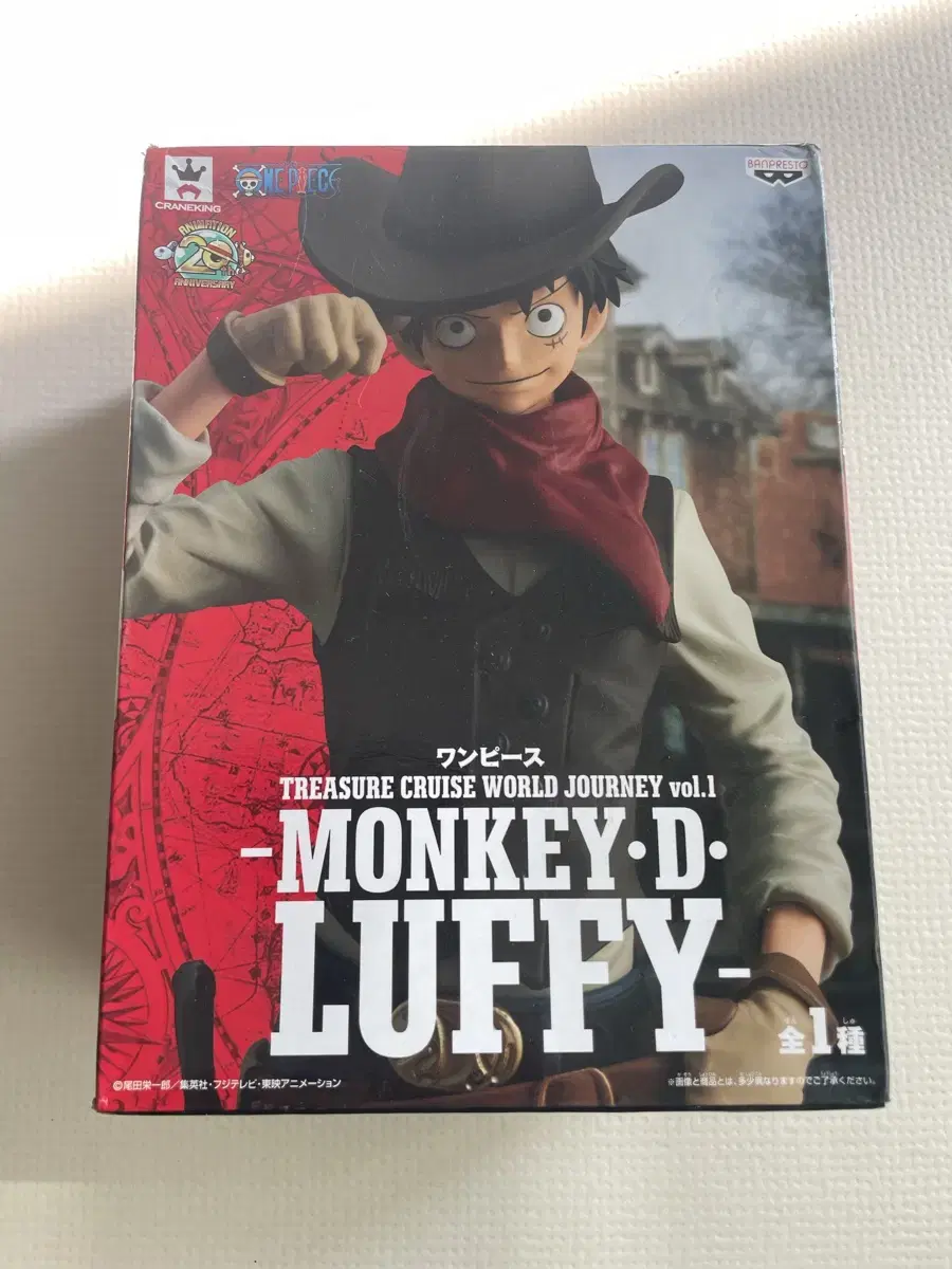 원피스 피규어 새제품 TCWJ MONKEY D LUFFY