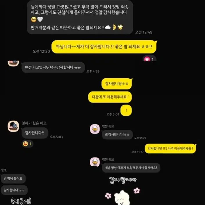 !!!! 24시간 사진 보정 최저가  !!!!!