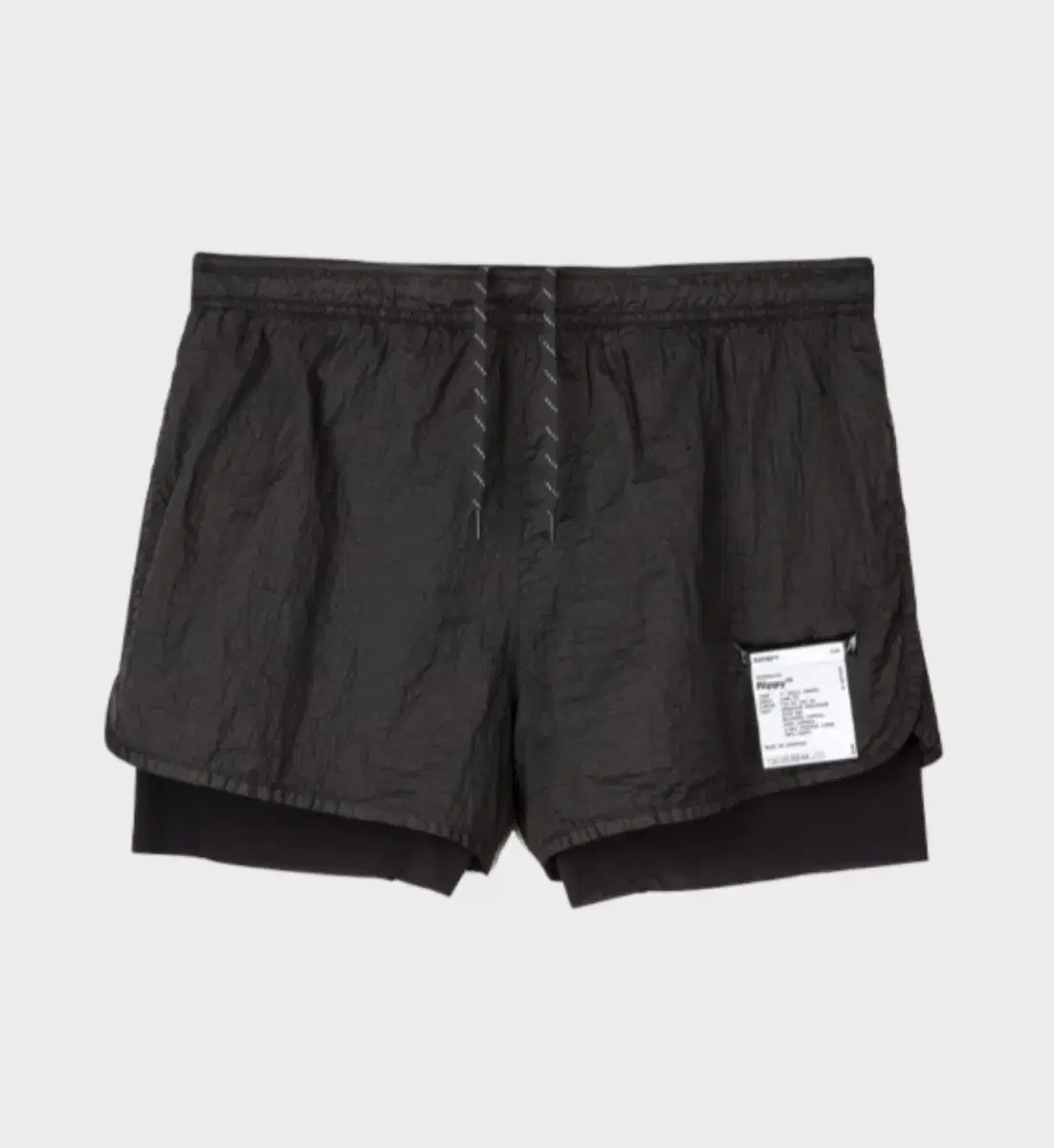 Satisfy Rippy 3-Inch Trail Short