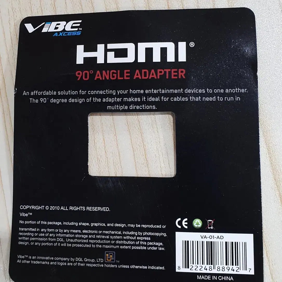 HDMI ㄱ자 angle adapter