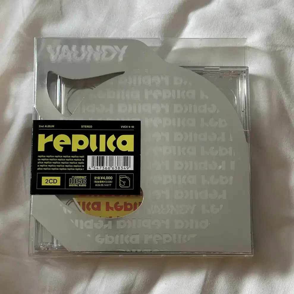 바운디 Vaundy strobo & replica CD