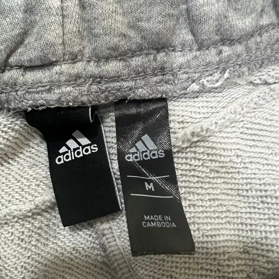 Adidas 아디다스 남성 트레이닝 캐주얼 긴바지 조거팬츠