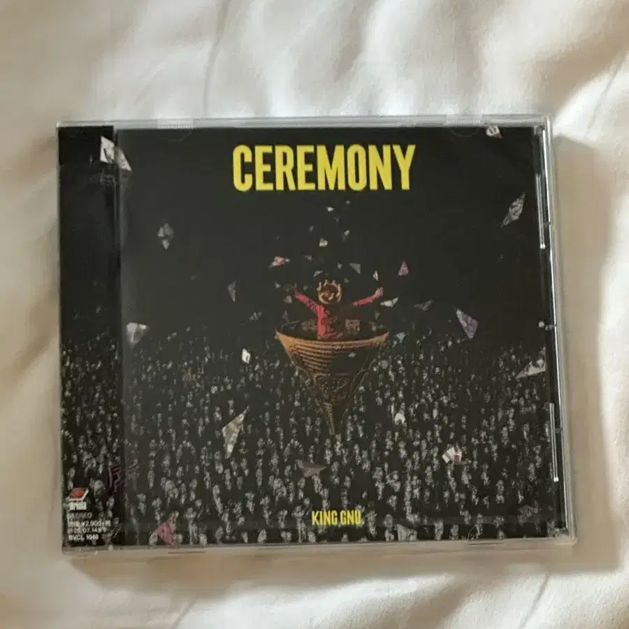 킹누 3집 세레모니 ceremony CD 통상반