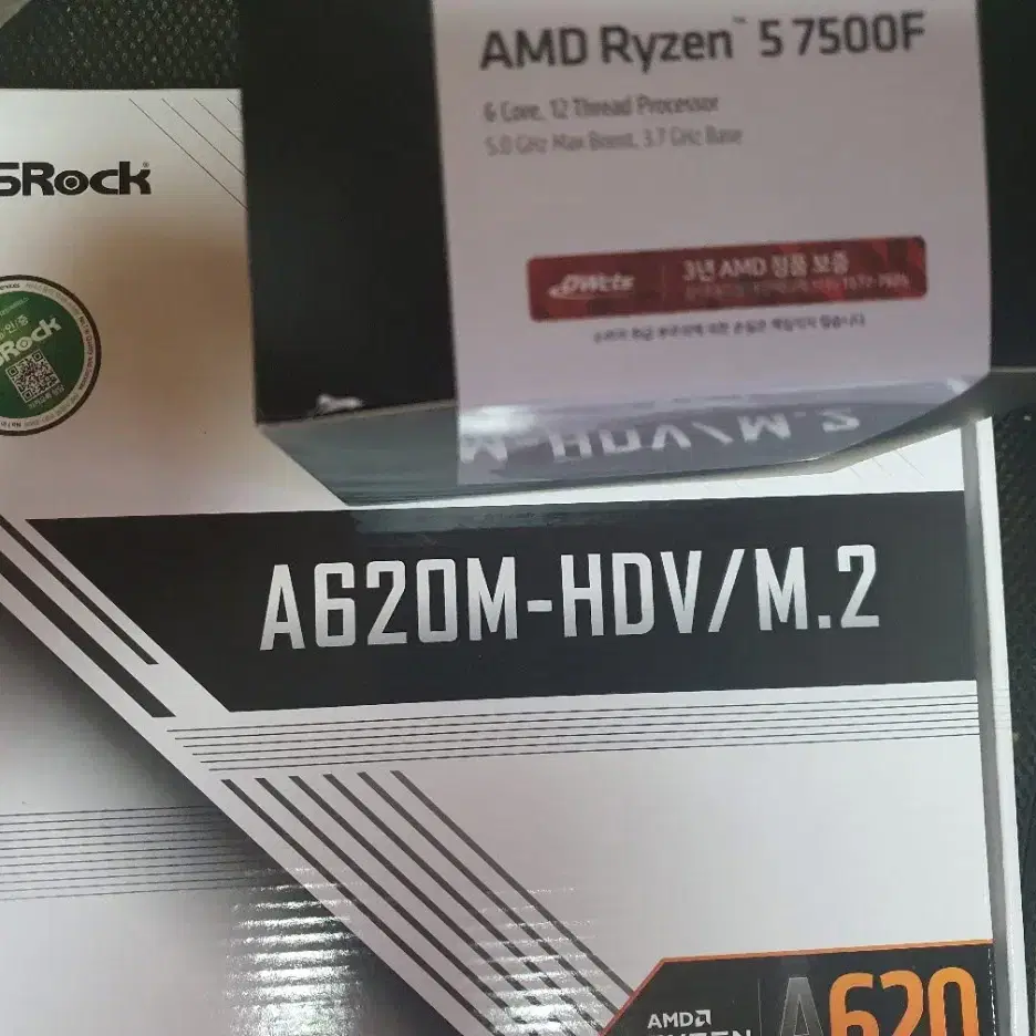 미개봉 라이젠  7500f + ASRock A620M-HDV/M.2