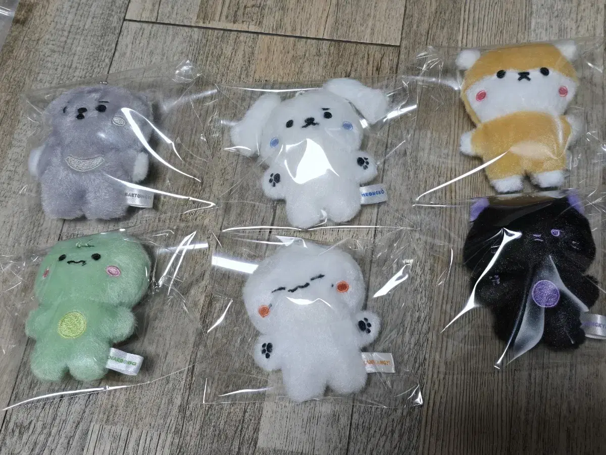 Monsta X Minimini WTS