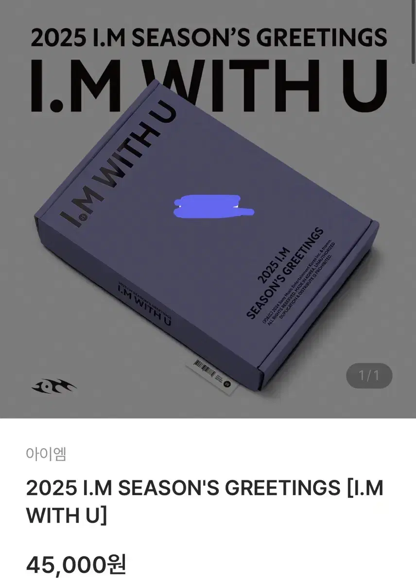 I.M. 2025 season's greetings Seasons Greetings