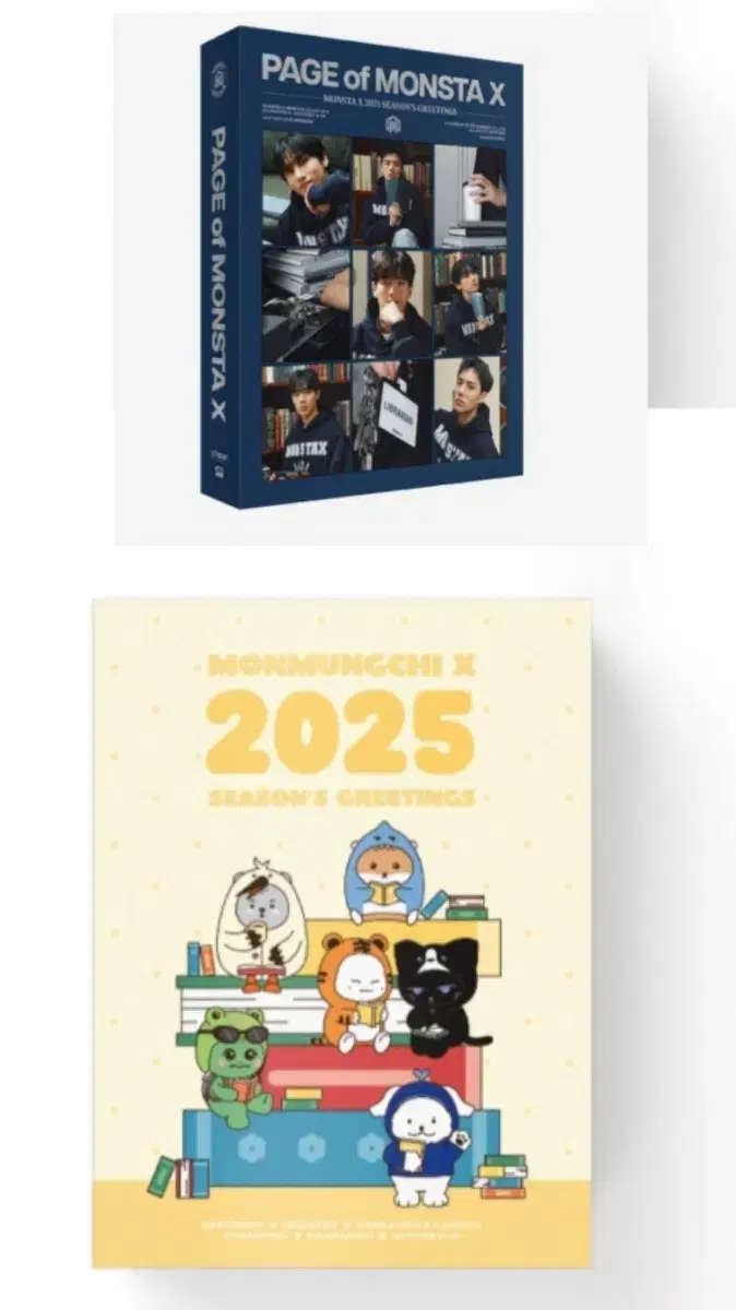 2025 몬스타엑스, 몬뭉엑스 시그 분철