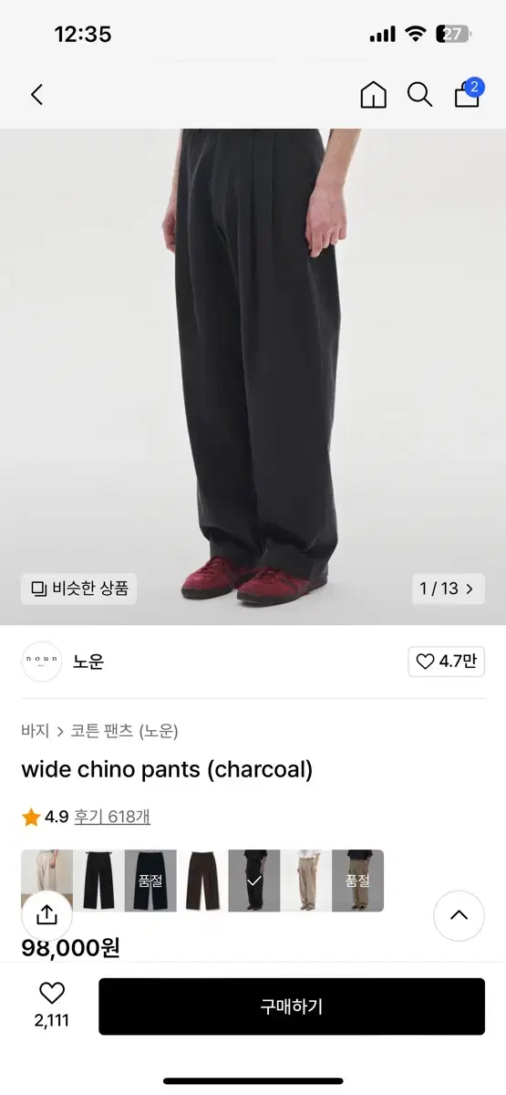 Known Wide Chino Charcoal Unworn for sale