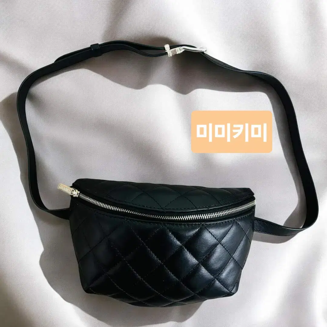 CHANEL Pre-Owned 다이아몬드 퀼팅 가죽 벨트 백