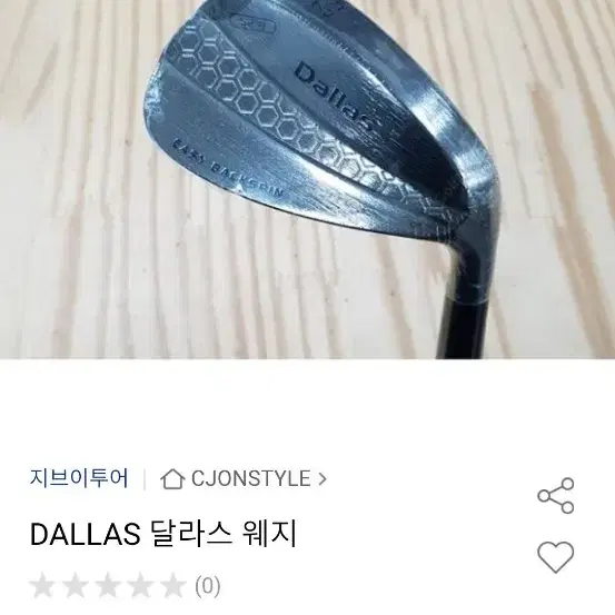 지브이투어 달라스(Dallas) 웨지 56도