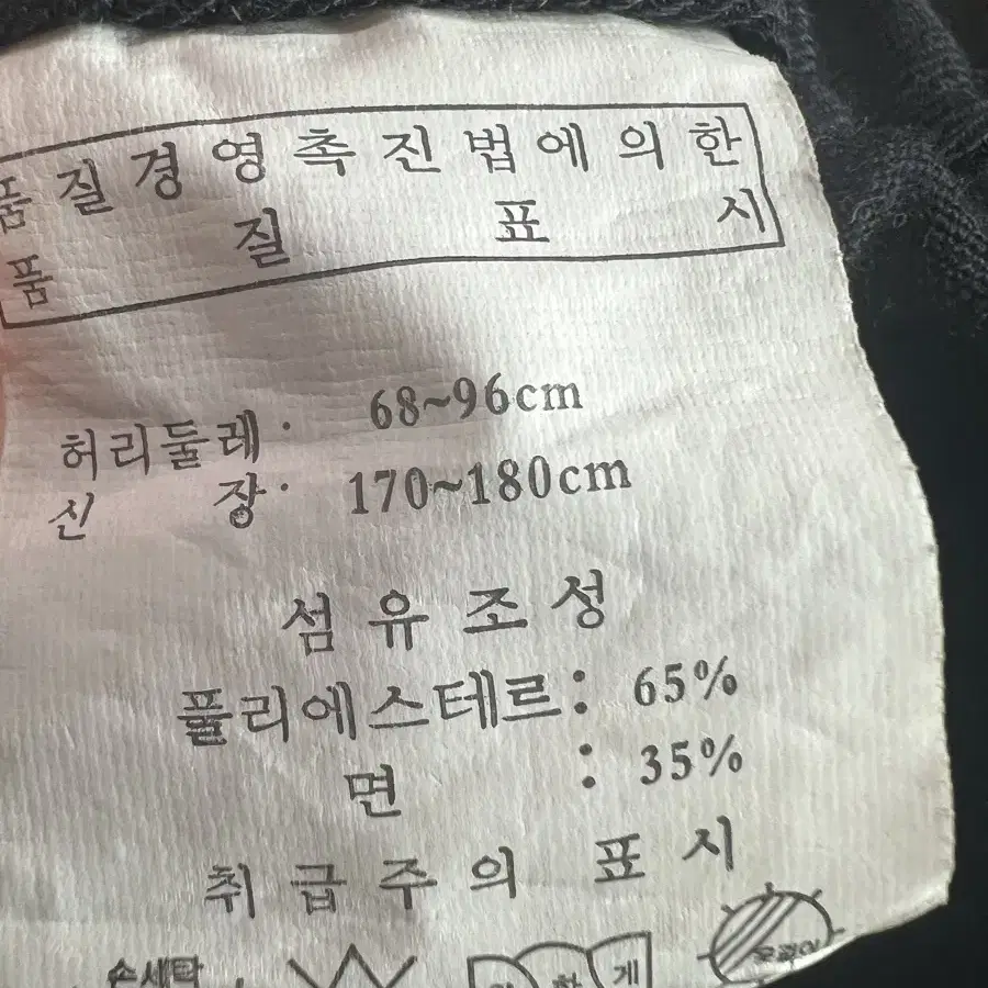 남성 빈티지 클래식 주머니 많은 조거 카고팬츠