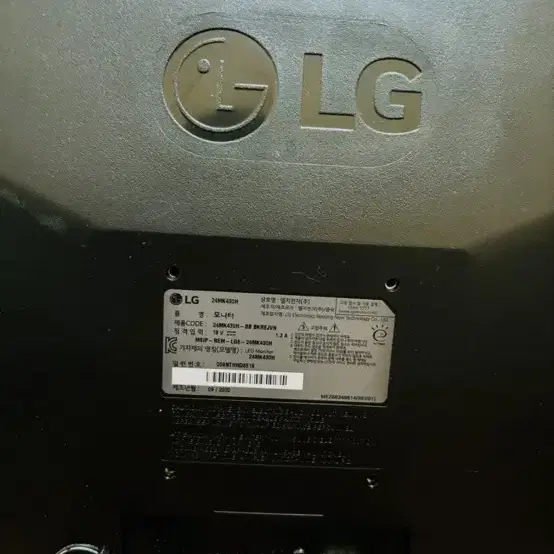 LG 24MK430H 모니터