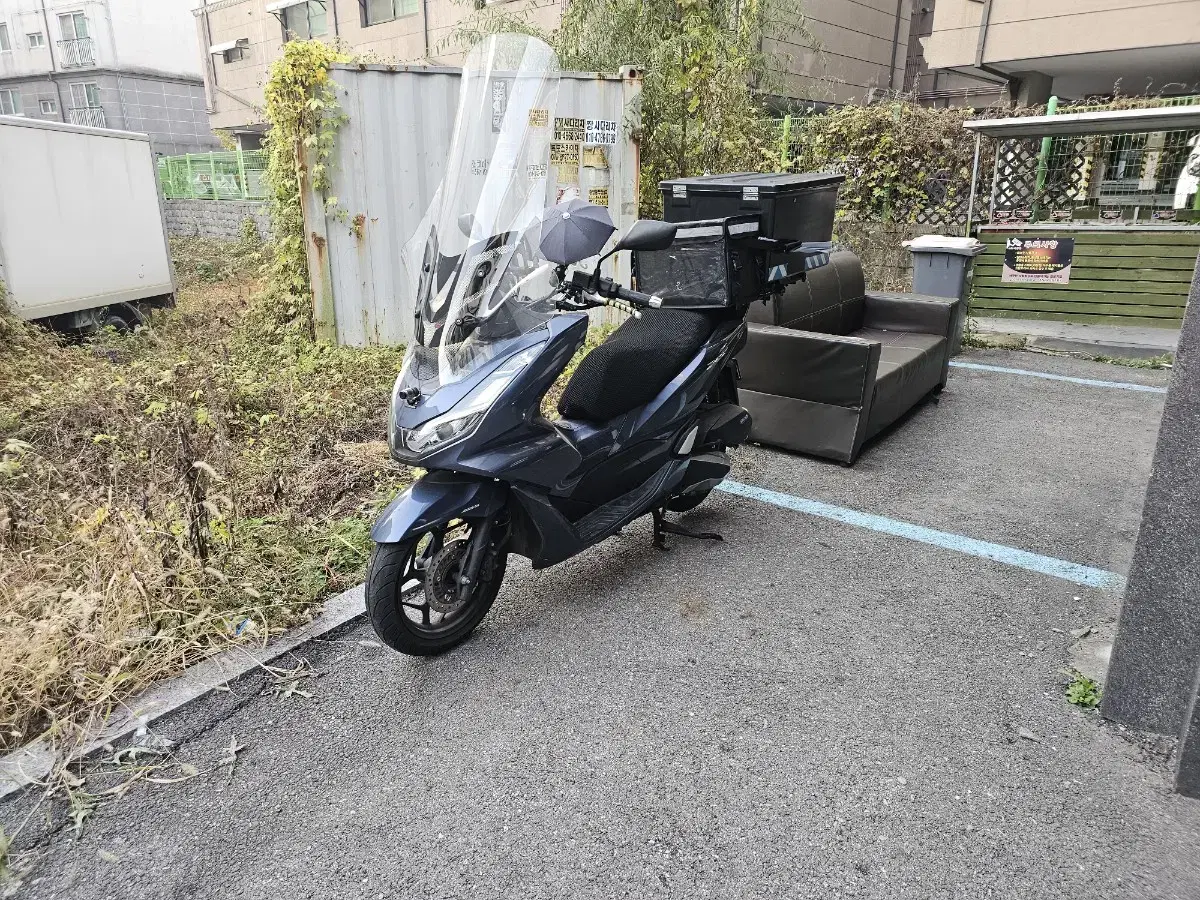 pcx 22년식 팝니다