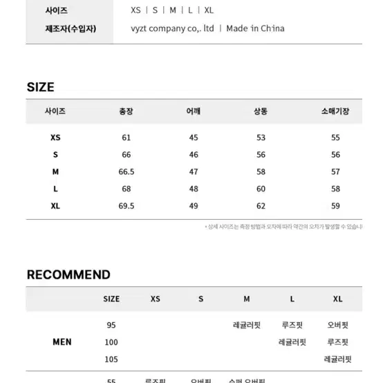 Left 서울 무스탕 브라운