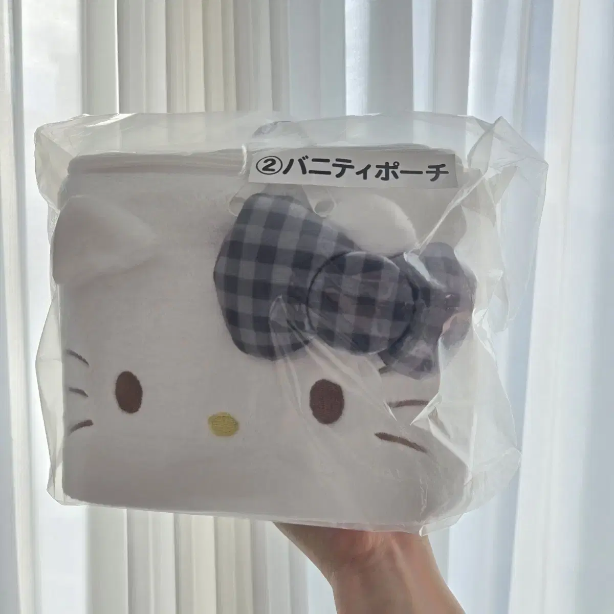 Sanrio November Atarikuji Kitty 50th Anniversary Kuji 2nd Prize Vanity Pouch