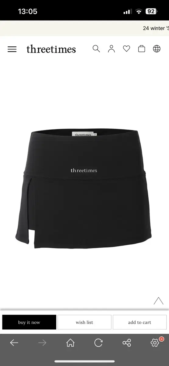 쓰리타임즈 athletic slit skirt