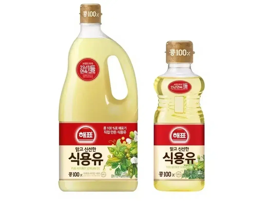 (무료배송)번개최저가 해표 콩기름1.8L1개+250ml1개 식용유