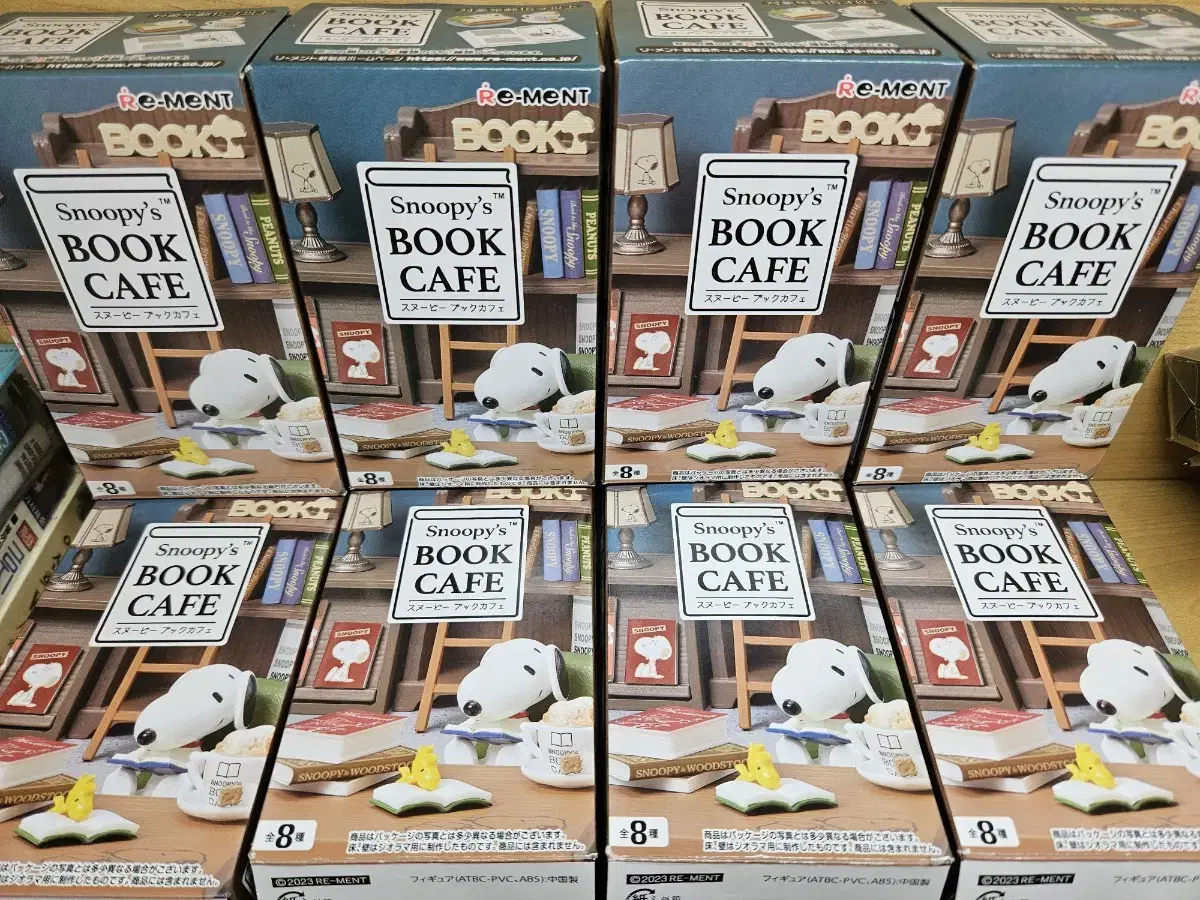 Sell all 8 Snoopy Book Cafe Remnants New