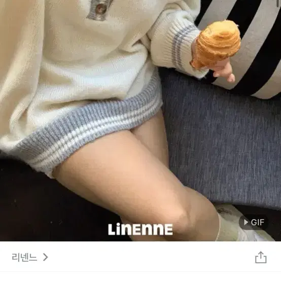 리넨느 linenne 니트