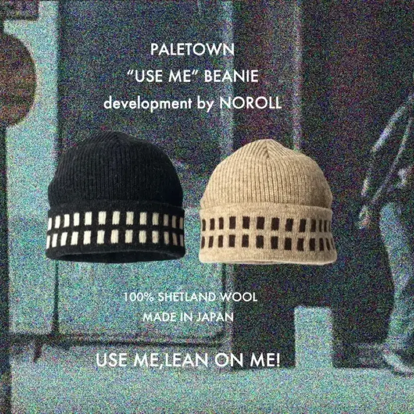 [OS] 노롤 NOROLL PALETOWN 비니 USE ME BEANIE