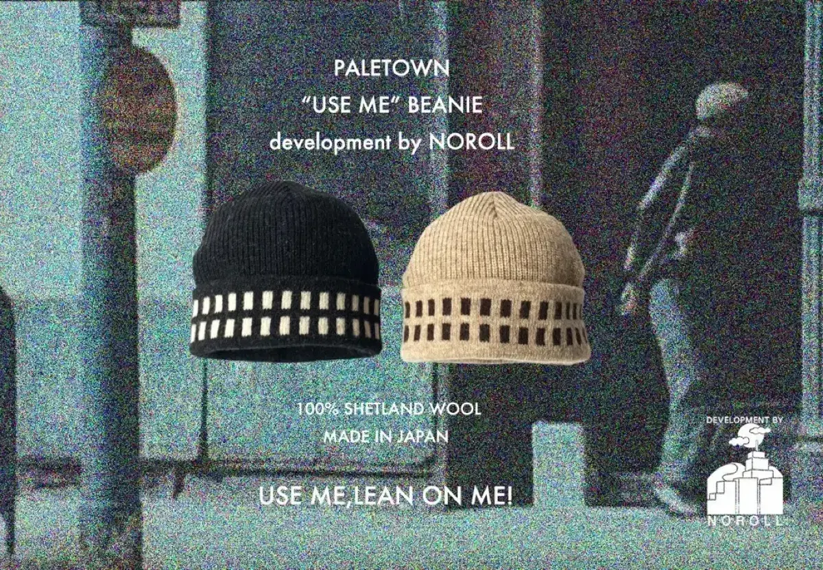 [OS] 노롤 NOROLL PALETOWN 비니 USE ME BEANIE