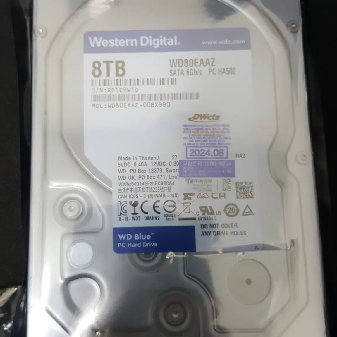 WD BLUE HDD WD80EAAZ 하드 디스크입니다. 8tb