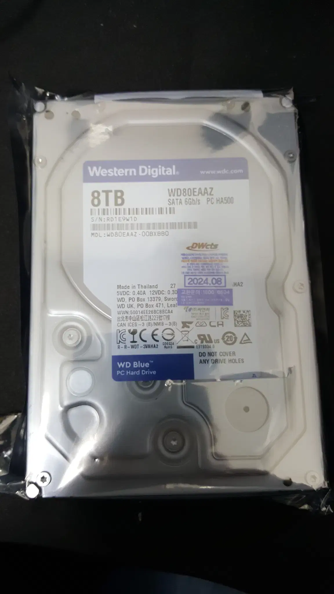 WD BLUE HDD WD80EAAZ 하드 디스크입니다. 8tb