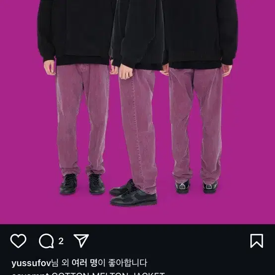 카브엠트 21FW 코튼 멜톤 자켓 XL