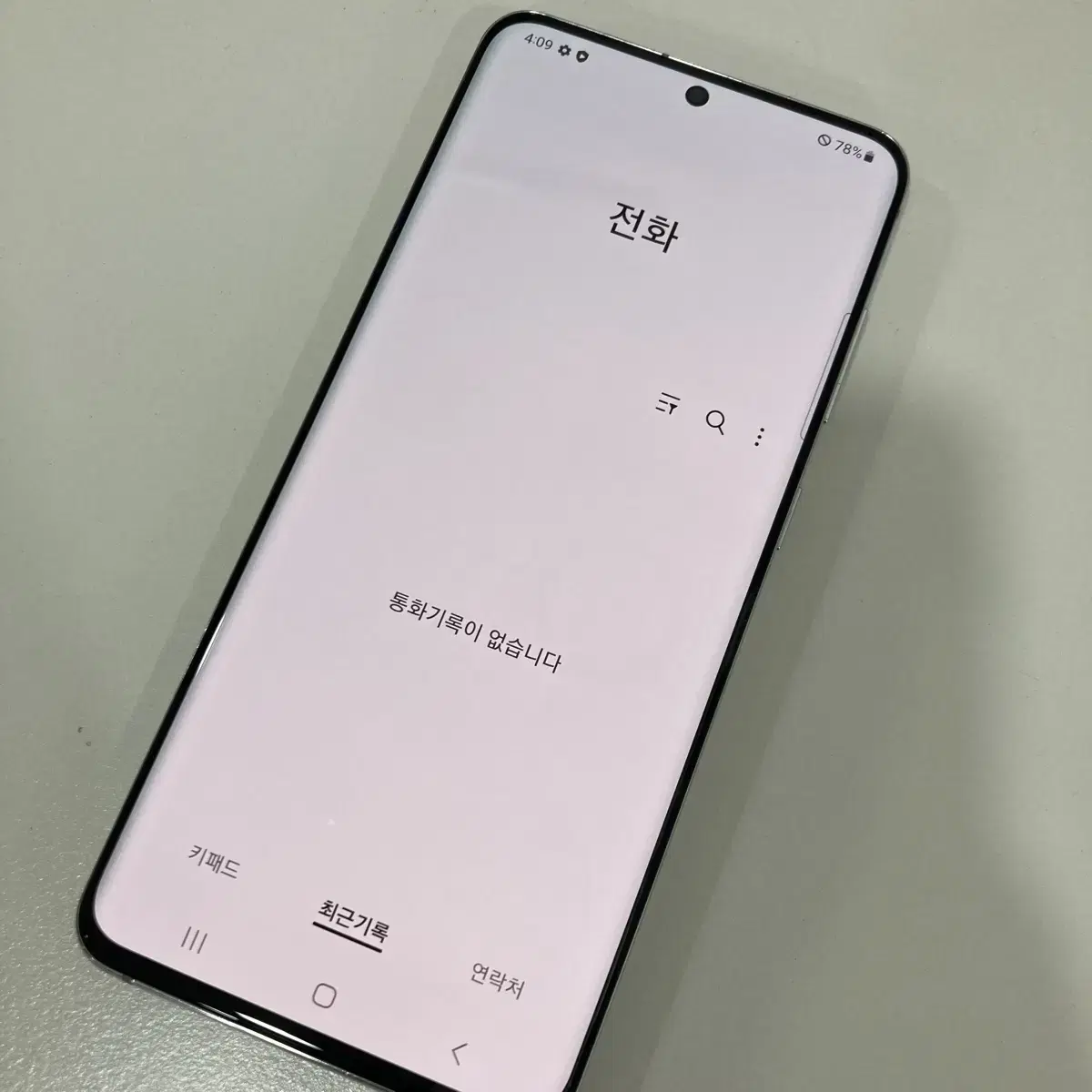 갤럭시 S20 화이트 128GB A급 판매