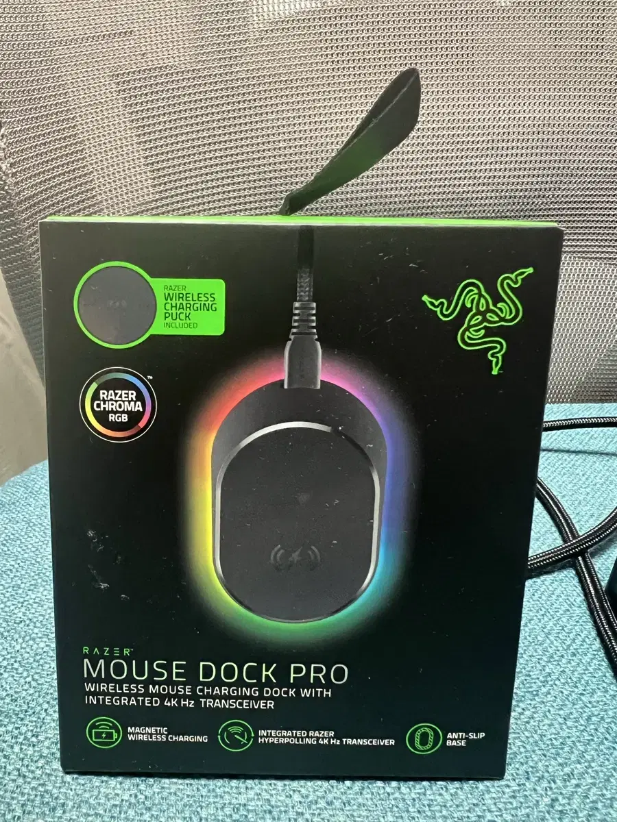 레이저 MOUSE DOCK PRO 풀박스