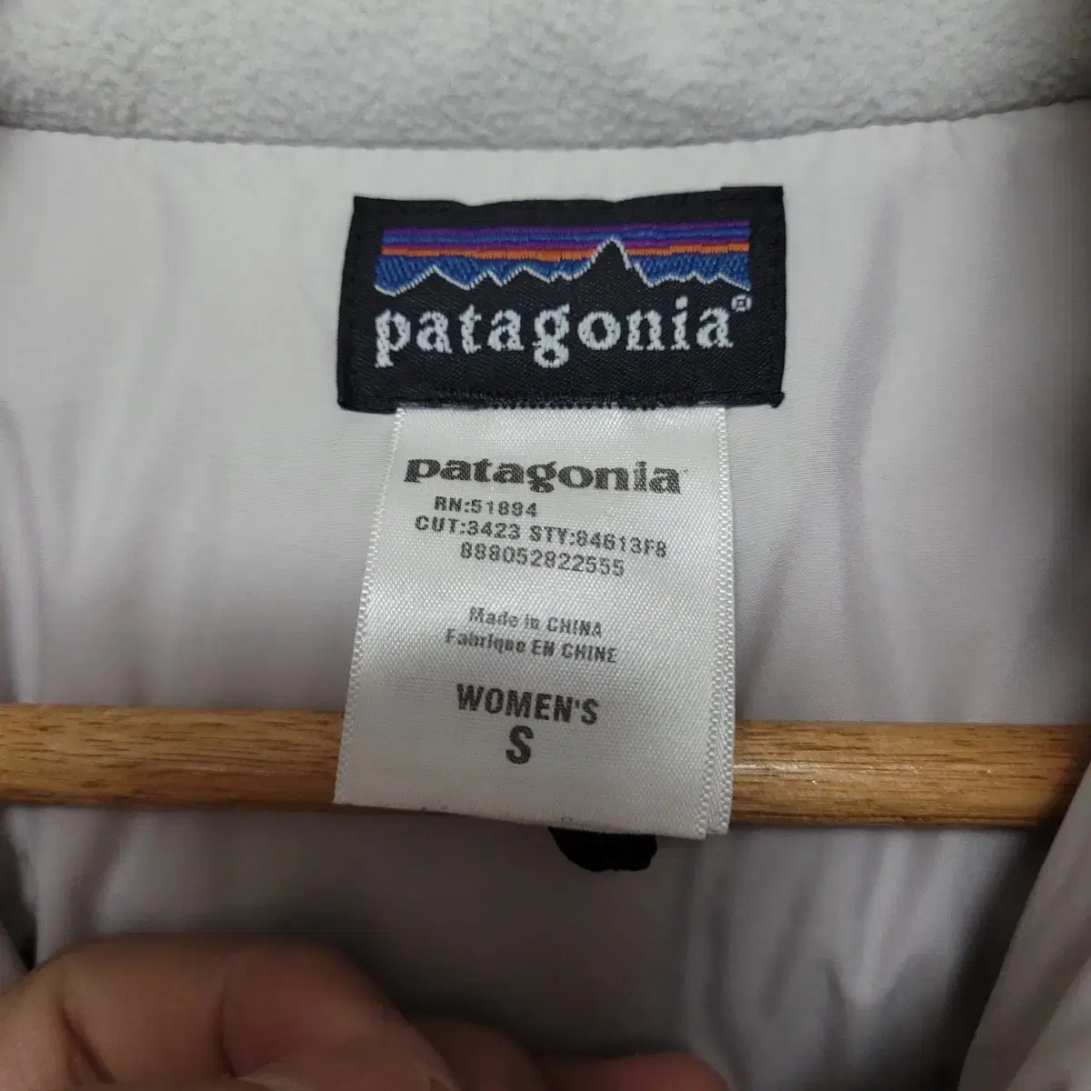 (S) PATAGONIA 파타고니아 2000s 푸퍼 숏패딩