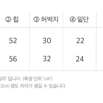 에씰미 eseelmi 페이즐리 코듀로이 팬츠 블랙 XL