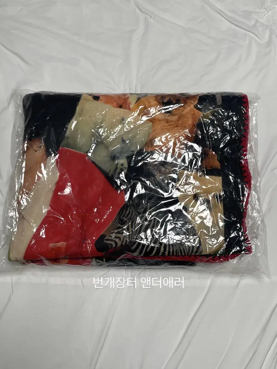 Black Skirt 201 Concert Blanket Merchandise