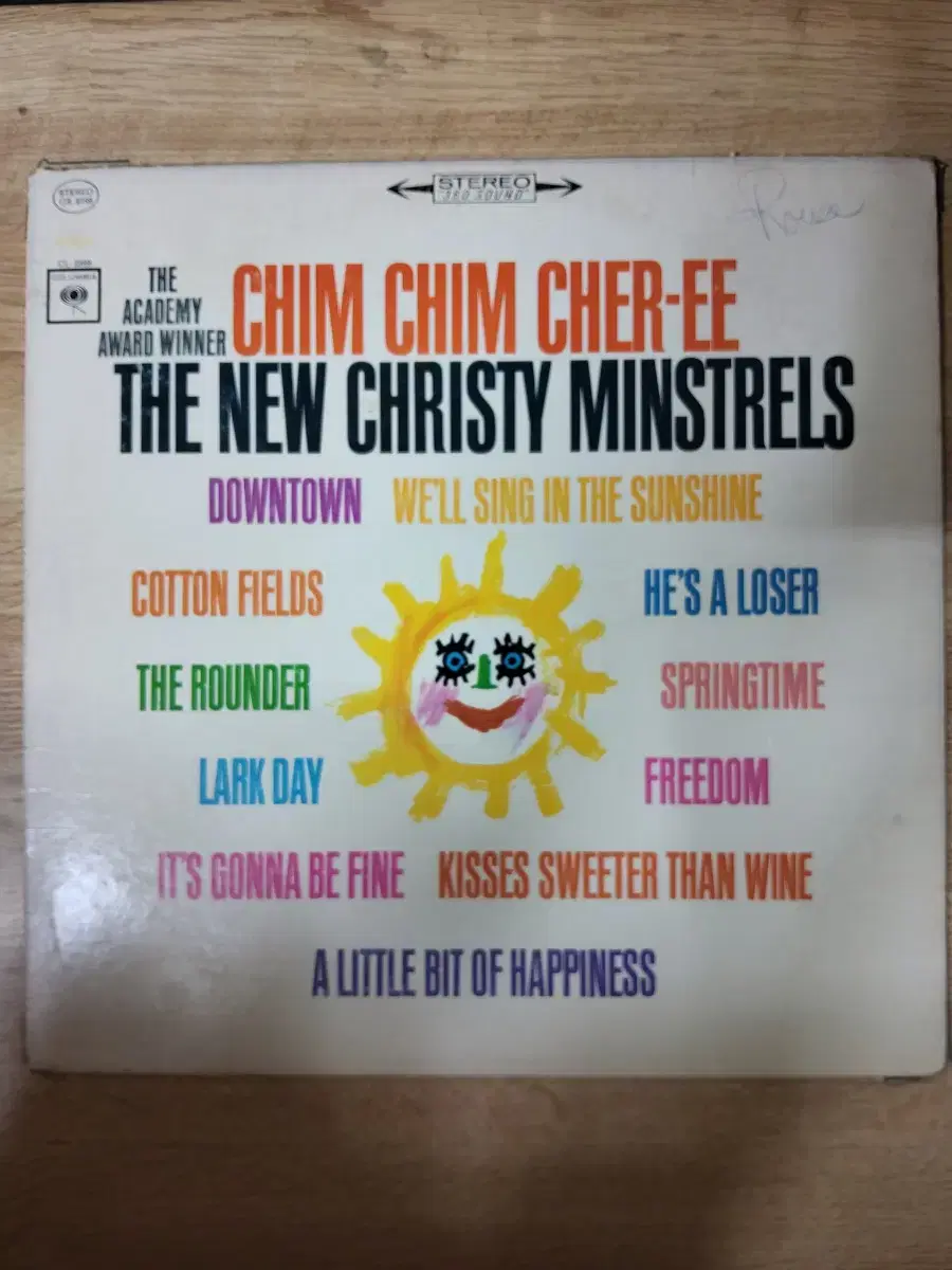 NEW CHRISTY MINSTRELS 음반 a (LP 턴테이블 오디오