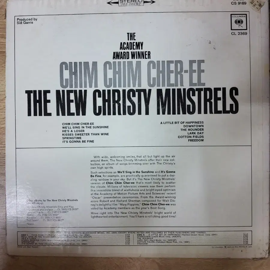 NEW CHRISTY MINSTRELS 음반 a (LP 턴테이블 오디오