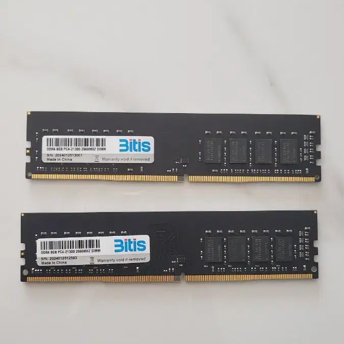 Bitis ddr4 2666 8gb * 2개 팝니다.