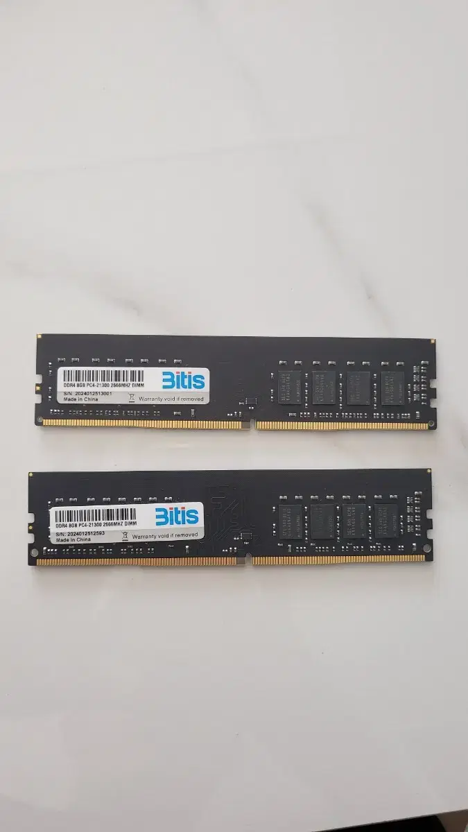 Bitis ddr4 2666 8gb * 2개 팝니다.